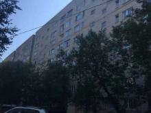 благотворительный фонд Международный орден милосердия в Королёве
