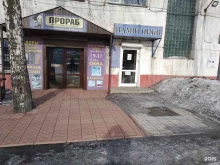 Благоустройство мест захоронений Мастерская по изготовлению памятников в Ленинске-Кузнецком