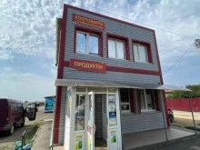 Крепёжные изделия Магазин хозтоваров в Ростове-на-Дону