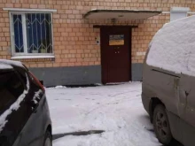 Совет пенсионеров, ветеранов войны, труда, Вооруженных Сил и правоохранительных органов, Нагатинская набережная, 22 к2 