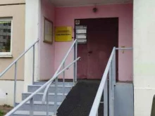 международная школа математики и программирования для детей Алгоритмика в Реутове