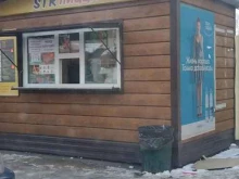 бистро и служба доставки готовых блюд STR-пицца в Стерлитамаке