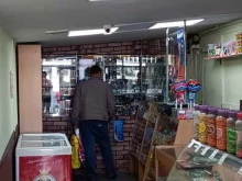 Табачные изделия Магазин табачной продукции в Лобне