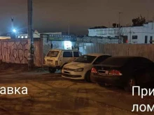 Ремонт электронных систем управления автомобиля Сервис по ремонту автоэлектрики в Самаре