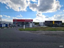 группа компаний Авто-Белогорье в Старом Осколе