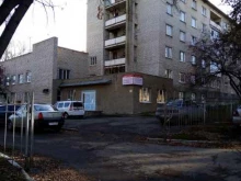 Станции переливания крови Областная станция переливания крови в Каменске-Уральском