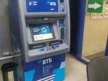 банкомат ВТБ в Орле