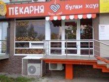 пекарня Булкихауз в Уфе