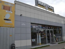 Домофоны Мир скб в Краснодаре