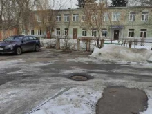 Помощь в обучении Центр дополнительного образования детей в Коломне