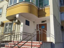 Московская служба психологической помощи населению, улица Брусилова, 13 