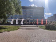 Микрофинансирование Микрофинансовая компания Пермского края в Перми