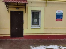 агентство недвижимости Мегаполис Сервис в Домодедово