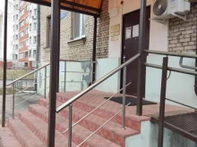 судебный участок №12 Мировой судья в Балашихе