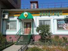 магазин разливного пива Пивпункт в Йошкар-Оле