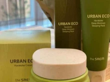магазин Эко beauty в Набережных Челнах