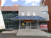 магазин Красное&белое в Саранске