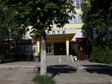 группа компаний Рязаньпроект в Рязани