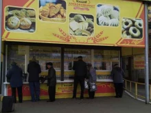 Зернопереработка Бежицкий хлебокомбинат в Брянске