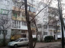 Страховая компания, Петровская, 31 