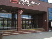 BackupSolution, Большая Очаковская улица, 47а 