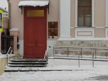 Приёмные Уполномоченных по правам человека Приемная уполномоченного по правам человека в г. Москве в Москве