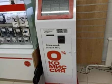 МТС, Широтная, 80 