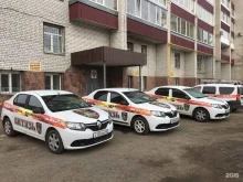 частная охранная организация Витязь в Кургане