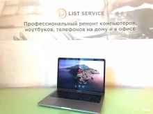 сеть сервисных центров LIST SERVICE в Тюмени