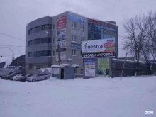 компания по продаже электродвигателей Экспром в Екатеринбурге
