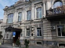 Городская поликлиника №8 им. Н.И. Пирогова, улица Красная Набережная, 21 
