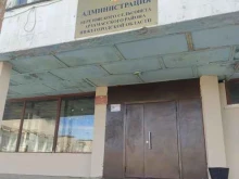 Администрации поселений Администрация Березовского сельсовета Арзамасского района в Нижнем Новгороде