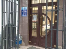 страховой брокер ТУЛПАР в Октябрьском