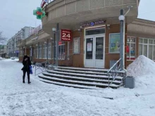 аптека Невис в Апатитах