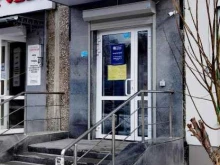 магазин медицинской одежды MedicalService в Екатеринбурге