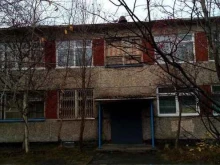 Детские сады Детский сад №18 в Мурманске