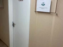 Производственная площадка Омега в Арамиле