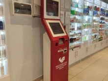 платежный терминал Московский кредитный банк в Чехове