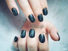 студия Pilka в Горячем Ключе
