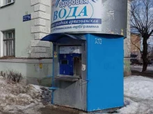 киоск по продаже питьевой воды Ключ здоровья в Казани