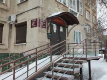 Ведение дел в судах Адвокатский кабинет Юркина О.В. в Перми