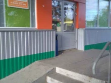 Копировальные услуги Магазин канцтоваров и игрушек в Саратове