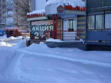 сеть магазинов разливных напитков Пивоман в Дзержинске