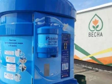 киоск по продаже питьевой воды Раифский источник в Казани