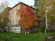 автошкола 100 дорог в Перми