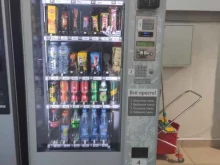 автомат по продаже безалкогольных напитков и снеков Beanettо в Нижнем Новгороде