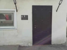компания Железное Движение в Тамбове