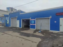 интернет-магазин шин и дисков Bs-tyres.ru в Подольске