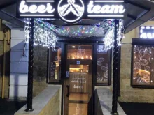 бар Beer team в Владикавказе