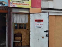 Изготовление ключей Изготовление ключей и ремонт обуви в Волгограде